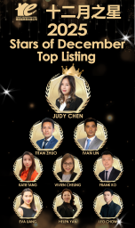 Celebrating Success — Ivan Lin Named a Star of December 2025