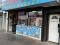 Onyx Supermarket for Sale
